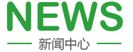 华为经销商登陆